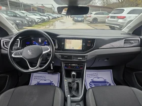 VW Taigo 1.0tsi 110к.с LIFE DSG - 25000 лв. / 12782.30 € - 96054873 15 | Car24.bg VW Taigo 1.0tsi 110к.с LIFE DSG - 25000 лв. / 12782.30 € - 96054873 15