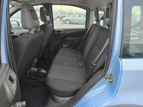 Fiat Panda 1.2i 70 кс 4x4 2011 година ЕВРО 5 - 3900 € / 7627.74 лв. - 45269667 14 | Car24.bg Fiat Panda 1.2i 70 кс 4x4 2011 година ЕВРО 5 - 3900 € / 7627.74 лв. - 45269667 14
