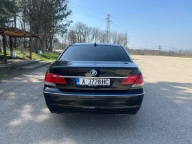 BMW 730 E66 LONG - 6500 € / 12712.90 лв. - 38274665 8 | Car24.bg BMW 730 E66 LONG - 6500 € / 12712.90 лв. - 38274665 8