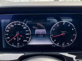 Mercedes-Benz E 400 | BURMESTER | CARFAX | ПОДГРЕВ | ПАНОРАМА | | Auto.bg — изображение 15 Mercedes-Benz E 400 | BURMESTER | CARFAX | ПОДГРЕВ | ПАНОРАМА | | Auto.bg — изображение 15