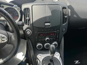 Nissan 370Z * Touring Top * АВТОКРЕДИТ БЕЗ ПЪРВОНАЧАЛНА ВНОСКА | Auto.bg — изображение 9 Nissan 370Z * Touring Top * АВТОКРЕДИТ БЕЗ ПЪРВОНАЧАЛНА ВНОСКА | Auto.bg — изображение 9