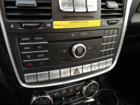 Mercedes-Benz G 63 AMG 5.5 / Harmon/Kardon / PANO - 155500 лв. / 79505.89 € - 33027062 14 | Car24.bg Mercedes-Benz G 63 AMG 5.5 / Harmon/Kardon / PANO - 155500 лв. / 79505.89 € - 33027062 14
