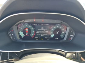 Audi Q3 QUATTRO - 46999 лв. / 24030.21 € - 70847107 7 | Car24.bg Audi Q3 QUATTRO - 46999 лв. / 24030.21 € - 70847107 7