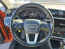 Audi Q3 QUATTRO - 46999 лв. / 24030.21 € - 70847107 8 | Car24.bg Audi Q3 QUATTRO - 46999 лв. / 24030.21 € - 70847107 8
