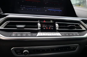 BMW X5 XDRIVE40I M-PACK - 65000 лв. / 33233.97 € - 98292770 14 | Car24.bg BMW X5 XDRIVE40I M-PACK - 65000 лв. / 33233.97 € - 98292770 14