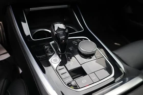 BMW X5 XDRIVE40I M-PACK - 65000 лв. / 33233.97 € - 98292770 15 | Car24.bg BMW X5 XDRIVE40I M-PACK - 65000 лв. / 33233.97 € - 98292770 15