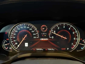 BMW X3 * M40I * ПАНОРАМА * ПОДГРЕВИ * ОТ ПРЕДСТАВИТЕЛСТВО - 19490 € / 38119.13 лв. - 35122170 9 | Car24.bg BMW X3 * M40I * ПАНОРАМА * ПОДГРЕВИ * ОТ ПРЕДСТАВИТЕЛСТВО - 19490 € / 38119.13 лв. - 35122170 9