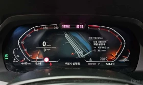 BMW X5 * xDrive 30d xLine * ЦЕНА ДО БГ | Auto.bg — изображение 9 BMW X5 * xDrive 30d xLine * ЦЕНА ДО БГ | Auto.bg — изображение 9