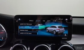 Mercedes-Benz GLC GLC220 d 4MATIC | Auto.bg — изображение 16 Mercedes-Benz GLC GLC220 d 4MATIC | Auto.bg — изображение 16