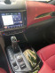 Обява за продажба на Maserati Levante GT Hybrid ~ 160 900 лв. - изображение 6