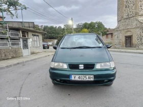 Seat Alhambra 2, 0ГАЗ/БЕНЗИН  | Mobile.bg — малка снимка 3