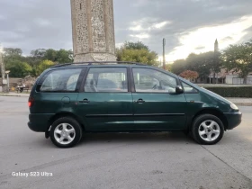 Seat Alhambra 2, 0ГАЗ/БЕНЗИН  | Mobile.bg — малка снимка 7