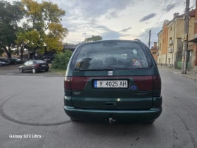 Seat Alhambra 2, 0ГАЗ/БЕНЗИН  | Mobile.bg — малка снимка 6