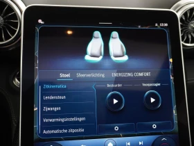 Mercedes-Benz AMG GT 63/COUPE/4-MATIC/CARBON/LIFT/PANO/BURM/HEAD UP/ - 129980 € / 254218.78 лв. - 33069562 14 | Car24.bg Mercedes-Benz AMG GT 63/COUPE/4-MATIC/CARBON/LIFT/PANO/BURM/HEAD UP/ - 129980 € / 254218.78 лв. - 33069562 14