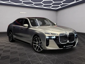 BMW 740 - 189900 лв. / 97094.33 € - 51333784 3 | Car24.bg BMW 740 - 189900 лв. / 97094.33 € - 51333784 3