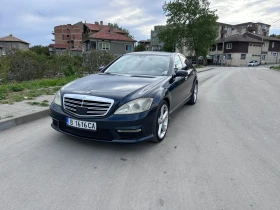 Mercedes-Benz S 320 - Car24.bg Mercedes-Benz S 320