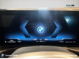 BMW 330 M-Sport * Панорама * АвтоКредит * (ЦЕНА ДО БГ) * - 46599 € - 30701072 11 | Car24.bg BMW 330 M-Sport * Панорама * АвтоКредит * (ЦЕНА ДО БГ) * - 46599 € - 30701072 11