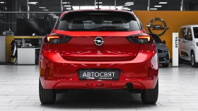 Opel Corsa 1.2 PureTech Edition - 12990 € - 12425947 3 | Car24.bg Opel Corsa 1.2 PureTech Edition - 12990 € - 12425947 3