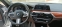 Обява за продажба на BMW 520 d xDrive, Комби, М пакет, подарък джанти 17 с гуми ~60 000 лв. - изображение 10