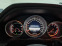 Обява за продажба на Mercedes-Benz E 63 AMG AMG S 4x4 700hp 1200nm ~70 000 лв. - изображение 1