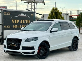 Снимка Audi Q7