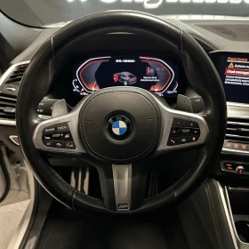 BMW X6 M50i xDrive | Auto.bg — изображение 9 BMW X6 M50i xDrive | Auto.bg — изображение 9