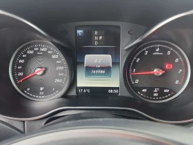 Mercedes-Benz GLC 300 CARFAX/360 КАМ/ПОДГРЕВ/ПАМЕТ/ПАНОРАМА | Auto.bg — изображение 9 Mercedes-Benz GLC 300 CARFAX/360 КАМ/ПОДГРЕВ/ПАМЕТ/ПАНОРАМА | Auto.bg — изображение 9