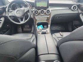 Mercedes-Benz GLC 300 CARFAX/360 КАМ/ПОДГРЕВ/ПАМЕТ/ПАНОРАМА | Auto.bg — изображение 10 Mercedes-Benz GLC 300 CARFAX/360 КАМ/ПОДГРЕВ/ПАМЕТ/ПАНОРАМА | Auto.bg — изображение 10