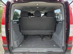 Mercedes-Benz Vito 2.2CDI-150кс= 6ск= 9МЕСТА= НАВИ= КЛИМАТРОНИК | Auto.bg — изображение 9 Mercedes-Benz Vito 2.2CDI-150кс= 6ск= 9МЕСТА= НАВИ= КЛИМАТРОНИК | Auto.bg — изображение 9