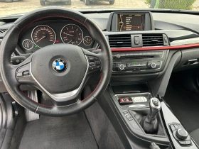 BMW 320 316 D Sport - 10700 € / 20927.38 лв. - 83308647 7 | Car24.bg BMW 320 316 D Sport - 10700 € / 20927.38 лв. - 83308647 7