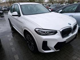 BMW iX3 Inspiring - Car24.bg BMW iX3 Inspiring