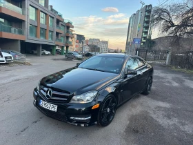 Mercedes-Benz C 250 undefined | Auto.bg — изображение 4 Mercedes-Benz C 250 undefined | Auto.bg — изображение 4