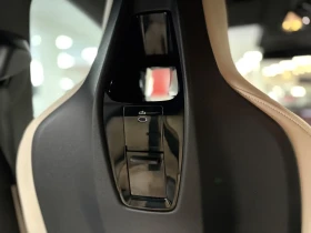 BMW iX XDRIVE40* ДИСТРОНИК* 360КАМЕРА* ОБДУХВАНЕ* LANE* A | Auto.bg — изображение 15 BMW iX XDRIVE40* ДИСТРОНИК* 360КАМЕРА* ОБДУХВАНЕ* LANE* A | Auto.bg — изображение 15