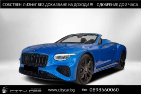 Bentley Continental gt GTC AZURE/MULLINER/360/HEAD UP/NIGHT/LED/MEMORY/