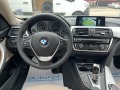 BMW 420 Luxury Line/2.0d/190к.с./X-Drive - [12] 