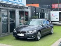 BMW 420 Luxury Line/2.0d/190к.с./X-Drive - [2] 