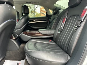 Audi A8 3.0d 250 к.с. quattro - 22999 лв. / 11759.20 € - 70666776 9 | Car24.bg Audi A8 3.0d 250 к.с. quattro - 22999 лв. / 11759.20 € - 70666776 9