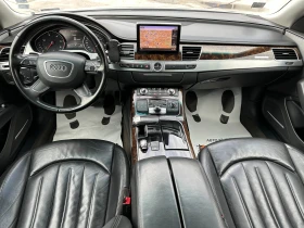 Audi A8 3.0d 250 к.с. quattro - 22999 лв. / 11759.20 € - 70666776 11 | Car24.bg Audi A8 3.0d 250 к.с. quattro - 22999 лв. / 11759.20 € - 70666776 11