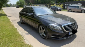 Mercedes-Benz S 350 4matic Long AMG - 31000 € / 60630.73 лв. - 10966728 9 | Car24.bg Mercedes-Benz S 350 4matic Long AMG - 31000 € / 60630.73 лв. - 10966728 9