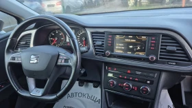 Seat Leon 2.0 TDI FR НАВИ ЛЕД БИ КСЕНОН ВИДЕО ЛИЗИНГ - 14900 лв. / 7618.25 € - 24139149 8 | Car24.bg Seat Leon 2.0 TDI FR НАВИ ЛЕД БИ КСЕНОН ВИДЕО ЛИЗИНГ - 14900 лв. / 7618.25 € - 24139149 8