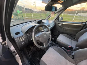 Opel Meriva - 1600 € / 3129.33 лв. - 12146680 7 | Car24.bg Opel Meriva - 1600 € / 3129.33 лв. - 12146680 7