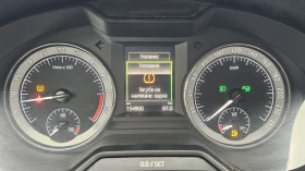 Skoda Octavia 1.6 TDI - 7 Gyronik - 10800 € / 21122.96 лв. - 18894542 10 | Car24.bg Skoda Octavia 1.6 TDI - 7 Gyronik - 10800 € / 21122.96 лв. - 18894542 10