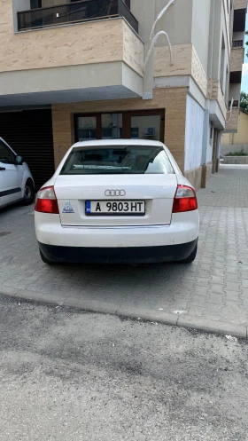 Audi A4 2.5 TDI 180 к.с. Quattro - 2300 € / 4498.41 лв. - 23180900 3 | Car24.bg Audi A4 2.5 TDI 180 к.с. Quattro - 2300 € / 4498.41 лв. - 23180900 3