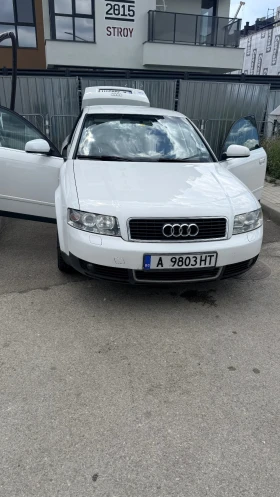 Audi A4 2.5 TDI 180 к.с. Quattro - 2300 € / 4498.41 лв. - 23180900 7 | Car24.bg Audi A4 2.5 TDI 180 к.с. Quattro - 2300 € / 4498.41 лв. - 23180900 7