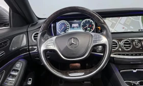 Mercedes-Benz S 400 ДИСТРОНИК * ОБДУХВАНЕ * HEAD-UP * BURMESTER | Auto.bg — изображение 13 Mercedes-Benz S 400 ДИСТРОНИК * ОБДУХВАНЕ * HEAD-UP * BURMESTER | Auto.bg — изображение 13