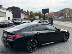 BMW 840 xDRIVE/340HP/PANO/HUD/CARBON/360/VENT/965z | Auto.bg — изображение 6 BMW 840 xDRIVE/340HP/PANO/HUD/CARBON/360/VENT/965z | Auto.bg — изображение 6