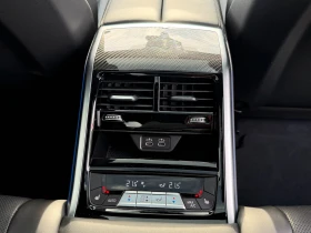 BMW 840 xDRIVE/340HP/PANO/HUD/CARBON/360/VENT/965z | Auto.bg — изображение 14 BMW 840 xDRIVE/340HP/PANO/HUD/CARBON/360/VENT/965z | Auto.bg — изображение 14