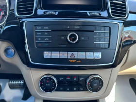 Mercedes-Benz GLE 400 4Matic/Реални километри - 19999 € / 39114.64 лв. - 37316494 13 | Car24.bg Mercedes-Benz GLE 400 4Matic/Реални километри - 19999 € / 39114.64 лв. - 37316494 13