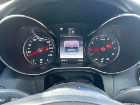 Mercedes-Benz GLC 300 * ГЛАВНО ПРЕДСТАВИТЕЛСТВО НА MERCEDES* | Auto.bg — изображение 10 Mercedes-Benz GLC 300 * ГЛАВНО ПРЕДСТАВИТЕЛСТВО НА MERCEDES* | Auto.bg — изображение 10