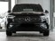Обява за продажба на Mercedes-Benz GLC 300 AMG/ 4-MATIC/ NIGHT/ 360/ DISTRONIC/ KEYLESS/ ~ 140 016 лв. - изображение 2